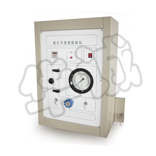 GBY－3型高压半渗透隔板仪