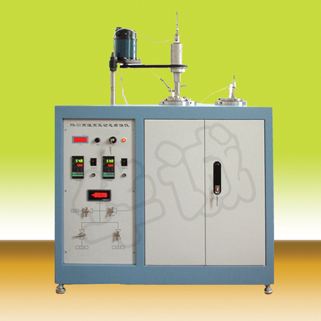 FS-II高温高压挂片腐蚀仪