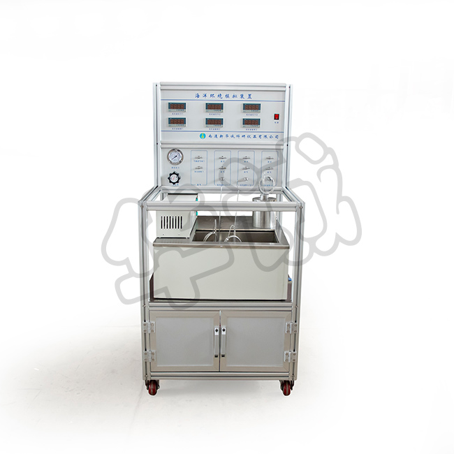 海洋环境模拟装置