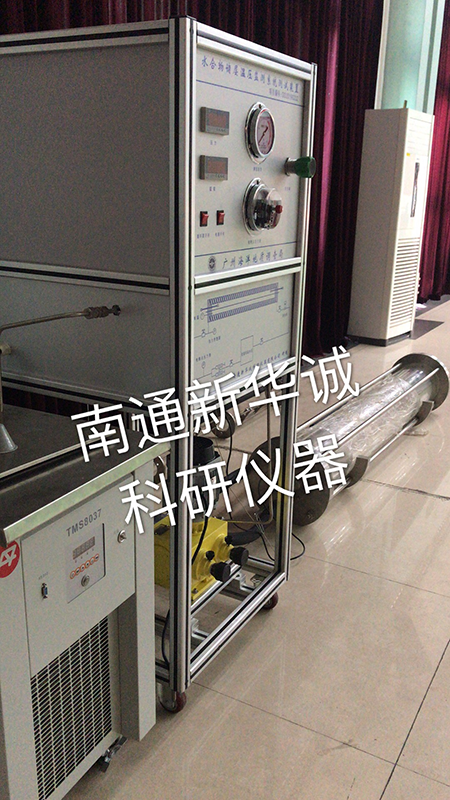 水合物储层温压监测系统监测装置