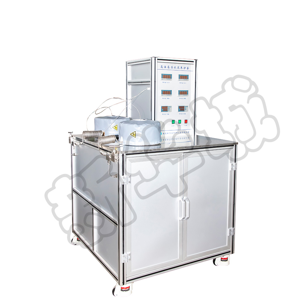 高温高压水泥养护釜