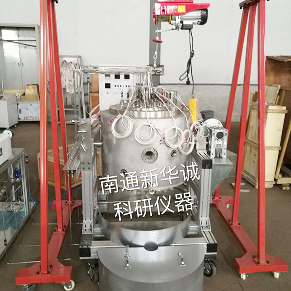 天然气水合物生成百升釜