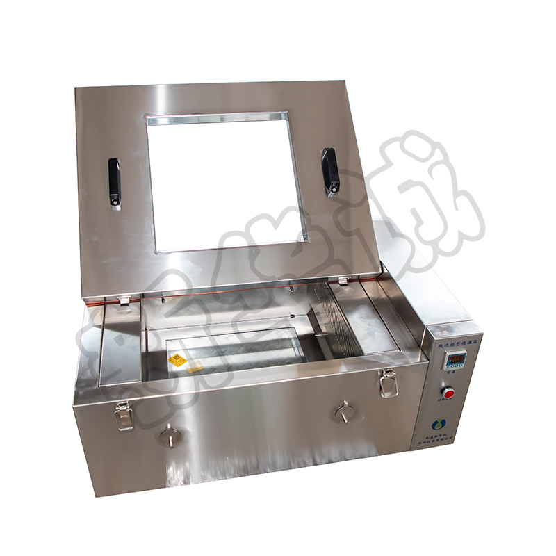 微观模型恒温箱