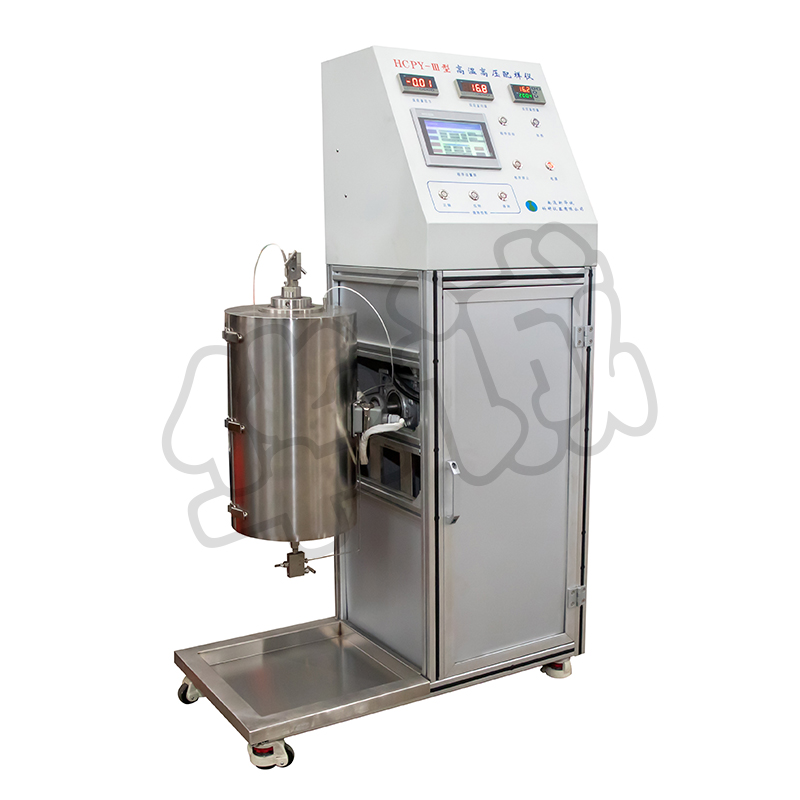HCPY-III型高温高压配样仪