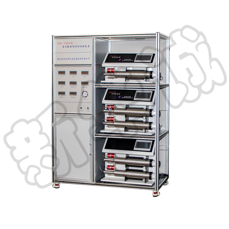 XHC-YXLD型岩石敏感性流动实验装置