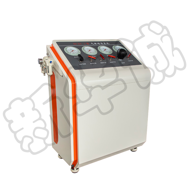 HCZY-2型气体增压系统